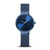 Bering Max René 15531-077 Damenuhr Grau • Saphirglas • Milanaise-Armband, Bild 7
