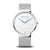 Bering Max René 15540-500 Herrenuhr Silber • Saphirglas • Schnellwechsel-Armband, Bild 26