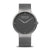 Bering Max René 15540-500 Herrenuhr Silber • Saphirglas • Schnellwechsel-Armband, Bild 21
