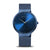 Bering Max René 15540-397 Herrenuhr Blau • Saphirglas • Skandinavisches Design