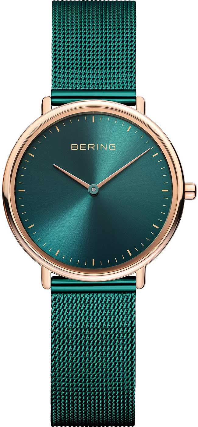 Orologio da donna Bering Ultra Slim 15729-868 • Vetro zaffiro antigraffio • Bracciale milanese sottile