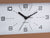 Karlsson Lujo Rectangle KA6066BR Wecker Mochabraun • Geräuschloses Sweep-Uhrwerk • Retro-Design, Bild 3