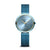 Bering Charity 13326-Charity Damenuhr Rot • Saphirglas • Charity Edition Polarbären, Bild 7