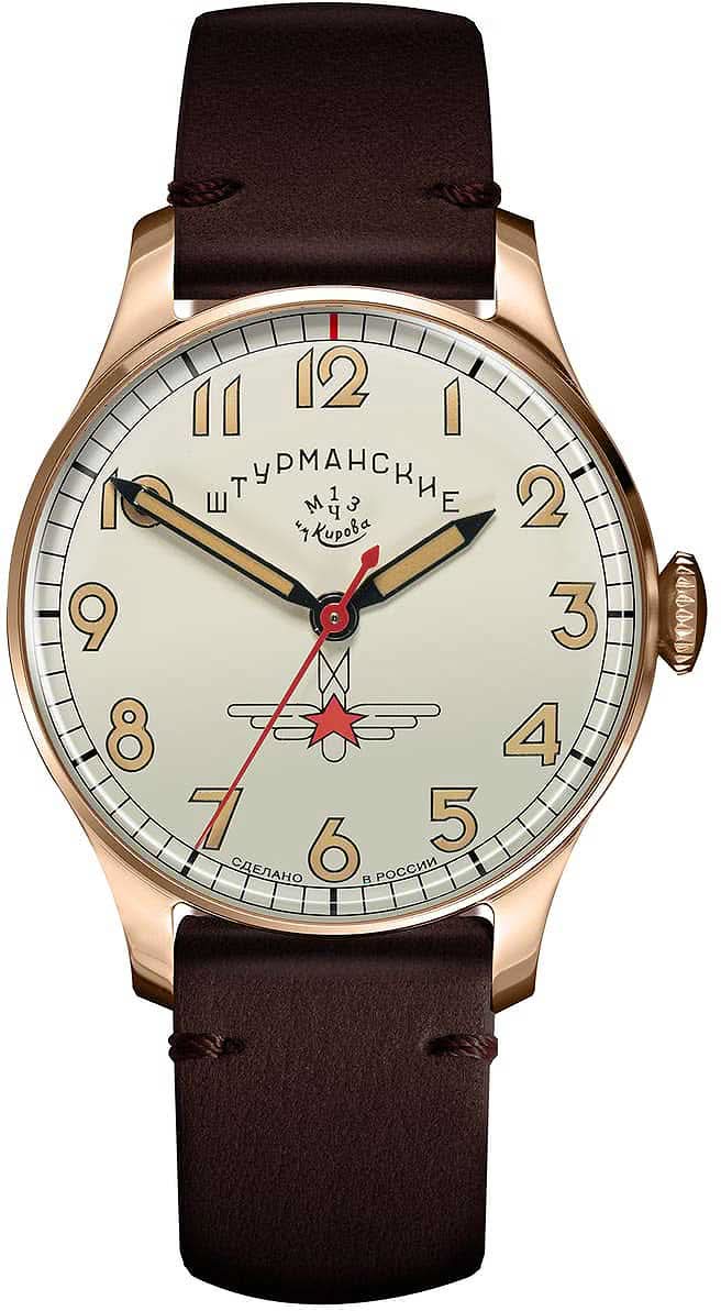 Orologio analogico con cinturino in pelle marrone, cassa argentata e quadrante bianco