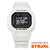Casio G-Shock DW-H5600-7ER Herrenuhr • Herzfrequenzmesser • Solarantrieb, Bild 4