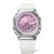 Casio GM-S2110-7A6ER Damen G-Shock GM-S-Serie Armbanduhr Lila • Mineralglas • 20 bar wasserdicht, Bild 7