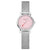 Mondaine evo2 MSE.26130.SM Damenuhr Rosa • Saphirglas • Schweizer Quarzwerk