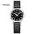 Mondaine Stop2go MST.34020.LBV.SET Damenuhr Schwarz • Saphirglas • Swiss Made Quarzwerk