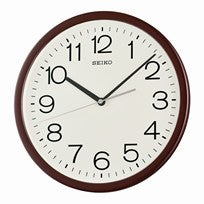 Seiko QXA847B Orologio da Parete Marrone • Movimento Sweep Silenzioso • Design Classico