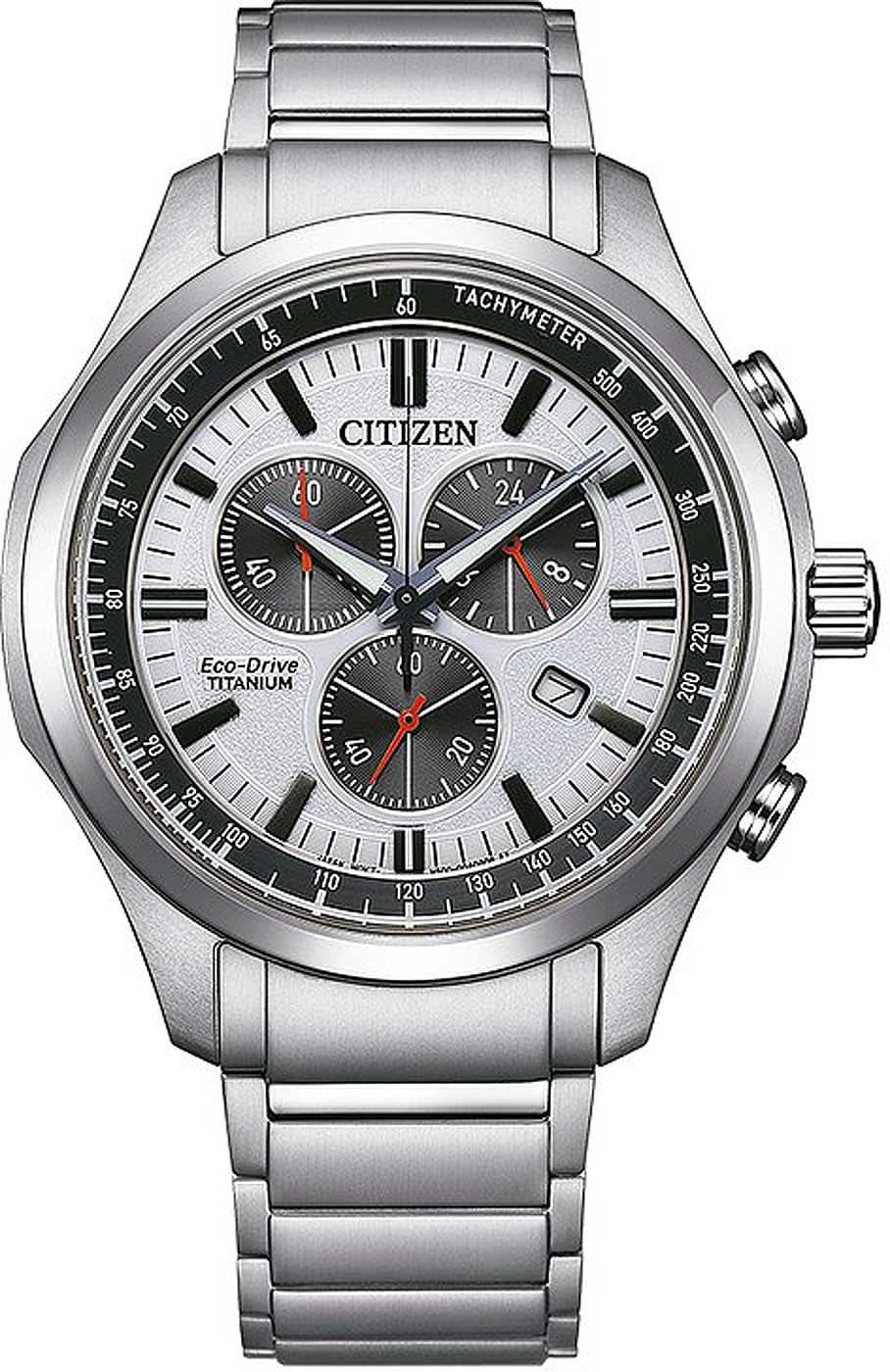 Citizen Herrenarmbanduhr: Metallband, silberfarbenes Gehäuse, Chronographen-Zifferblatt