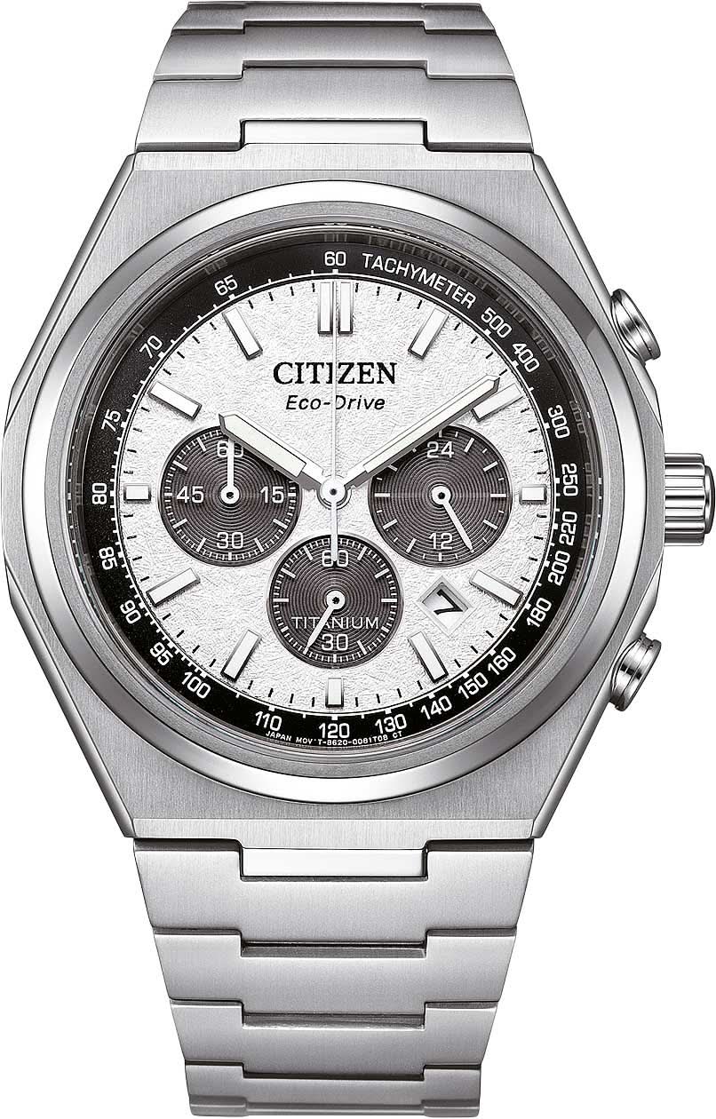 Orologio da uomo Citizen Super Titanium CA4610-85A • Eco-Drive • Super Titanium