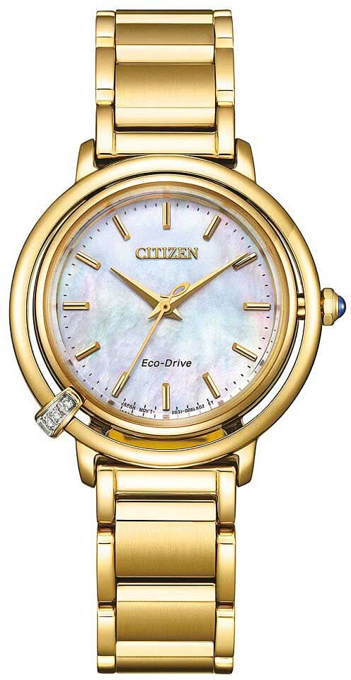 Orologio da donna con bracciale in metallo color oro, quadrante in madreperla e dettagli in diamanti