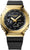 Orologio da uomo Casio G-Shock GM-2100G-1A9ER • Estrema resistenza agli urti • Design iconico con lunetta dorata