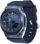 Orologio da uomo Casio G-Shock GM-2100N-2AER • Iconico design ottagonale • Estrema resistenza agli urti