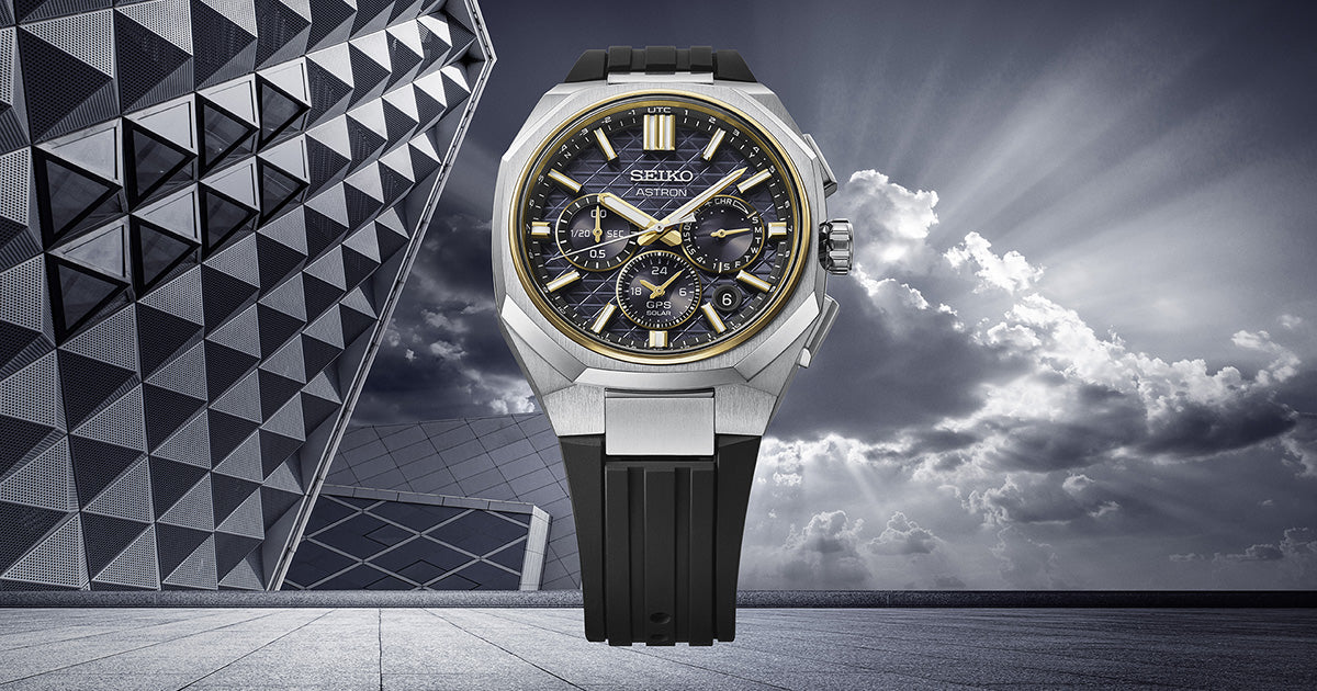 Seiko Astron HAB003J1 Herrenuhr Bicolor • GPS Solar • Saphirglas