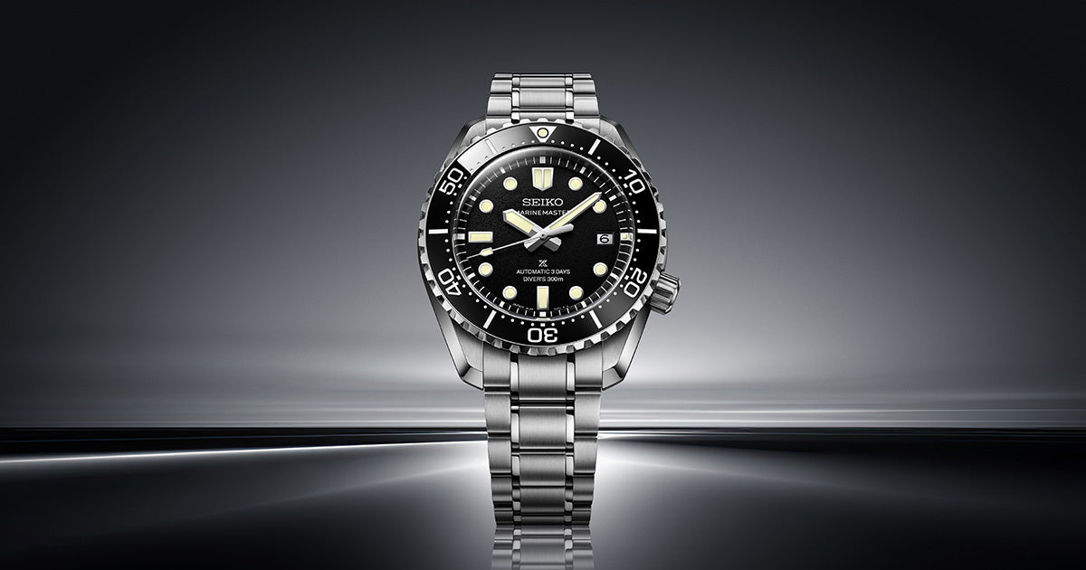 Seiko Prospex Marinemaster HBF001J1 Herren Armbanduhr • Saphirglas • 300m Wasserdicht