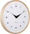 Orologio da parete Karlsson con cornice in legno chiaro, quadrante bianco e lancette nere