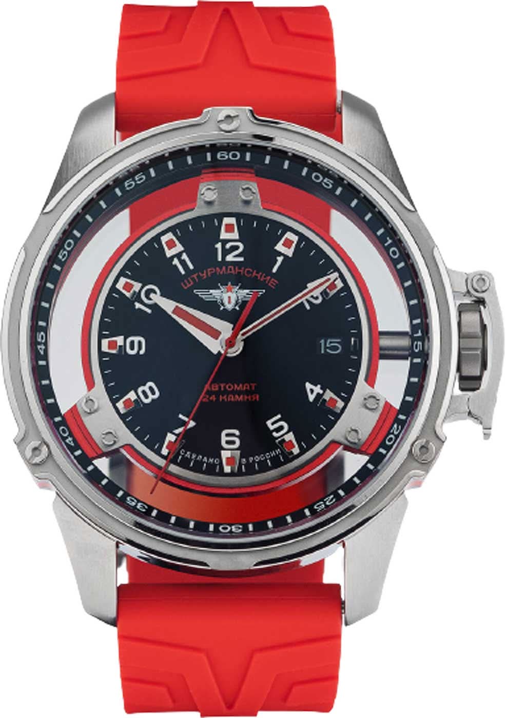 Rote Herrenuhr mit Silikonarmband, schwarzem Zifferblatt und silbernem Edelstahlgehäuse