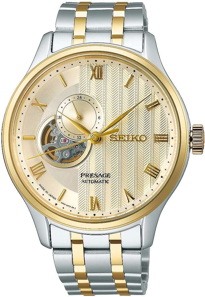 Seiko Presage SSA464J1 Orologio da Uomo • Calibro Automatico 4R39 • Vetro Zaffiro