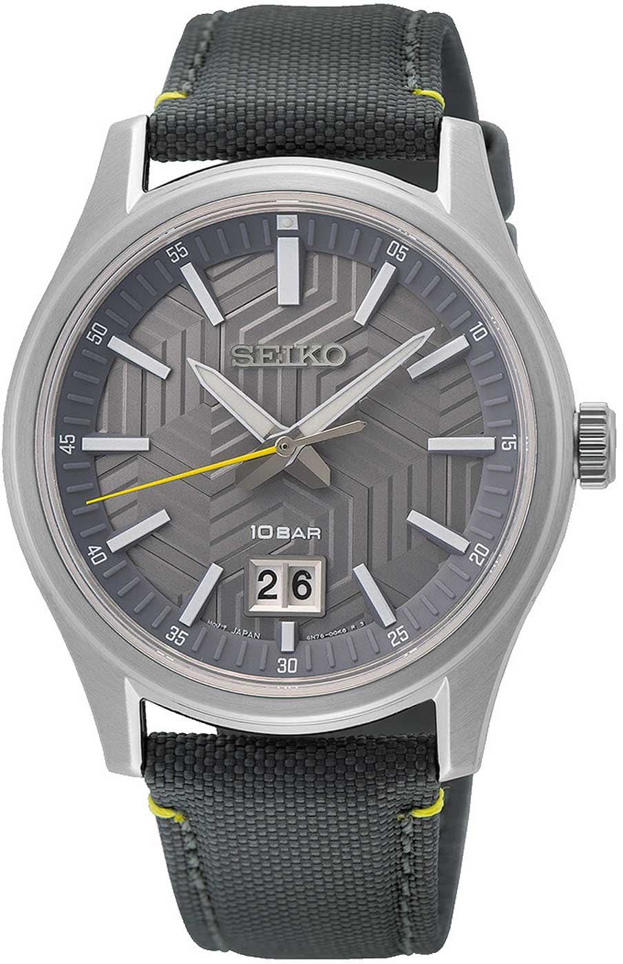 Orologio da uomo: cassa in argento, quadrante grigio, cinturino in tessuto nero