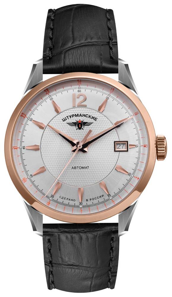 Ingersoll The California I14201 – Orologio Automatico Da Uomo Con Quadrante Elegante E Cinturino In Pelle