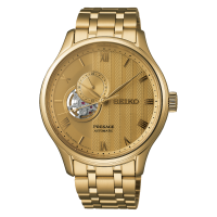Herren Seiko Presage Japanese Garden Automatik Uhr Seiko Modell: SSA46XJ1