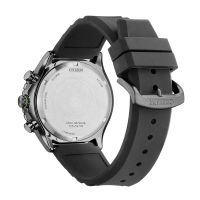 Herrenuhr, Eco-Drive Antrieb, schwarzes Zifferblatt - Citizen "Modell": AT2565-05E