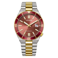 NJ0234-58X Herren Edelstahl rot ⌀ 40mm